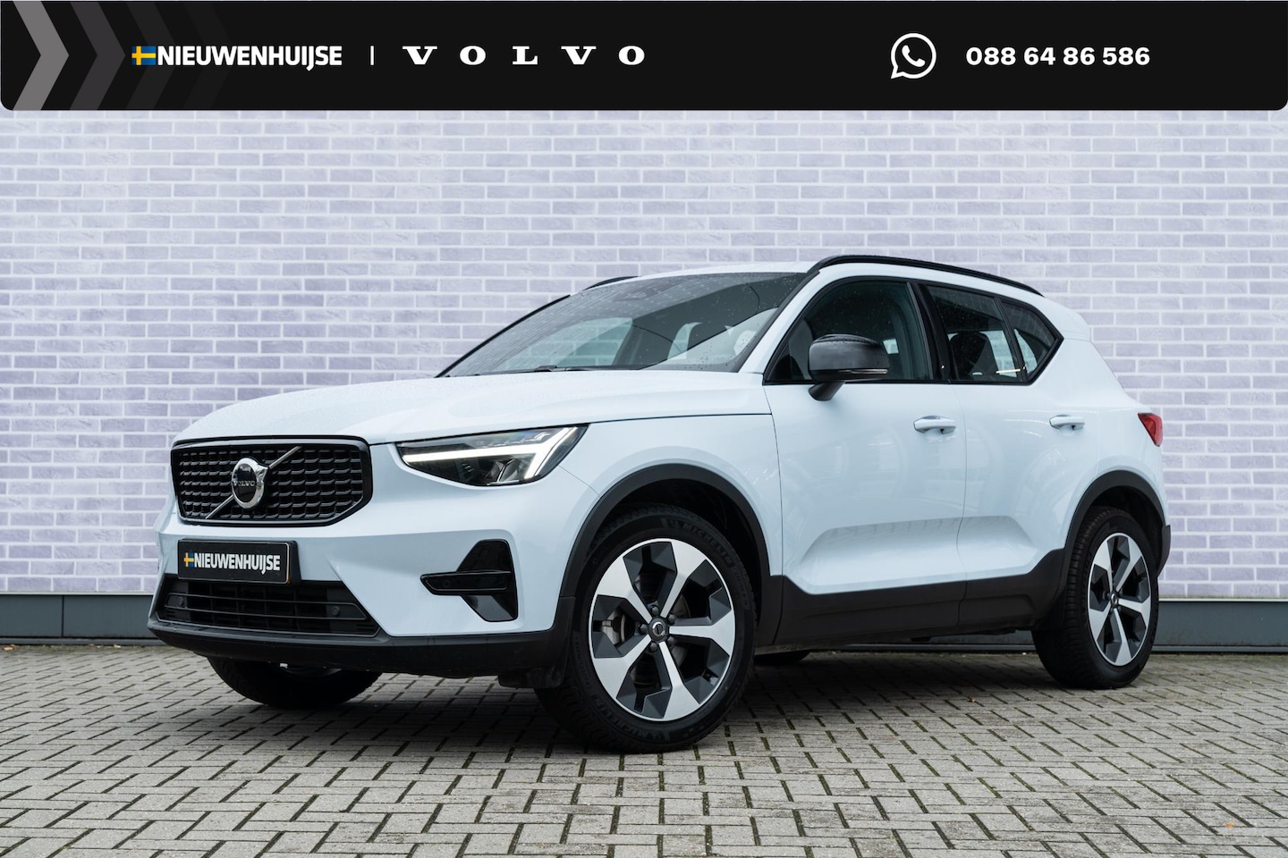 Volvo XC40 - 2.0 B4 Plus Dark | Trekhaak | Achteruitrijcamera | Harman Kardon Audio | Adaptive Cruise C - AutoWereld.nl
