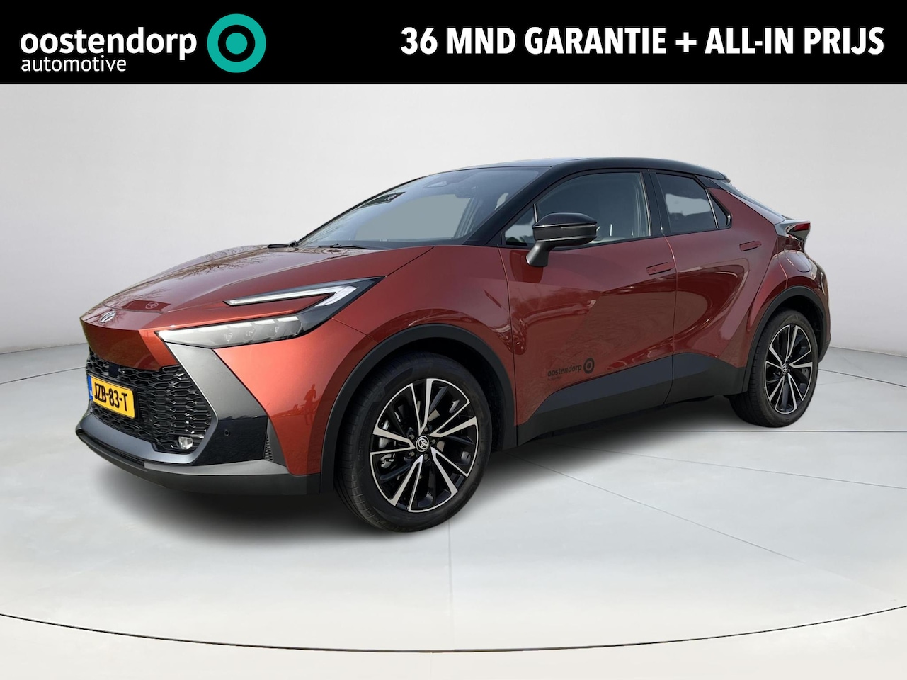 Toyota C-HR - 2.0 Plug-in Hybrid 220 Executive | All-in prijs | Apple/Android | Stoel/Stuurverwarming | - AutoWereld.nl