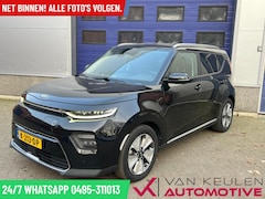 Kia e-Soul - DynamicPlusLine 64 kWh l 3-Fase l 100% Soh l