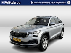 Skoda Kodiaq - 1.5 TSI Ambition / AUTOMAAT/ KEYLESS/ DIGITAL DASH/ CRUISE/ SMARTLINK/ NAVI/ PARK. SENSORE
