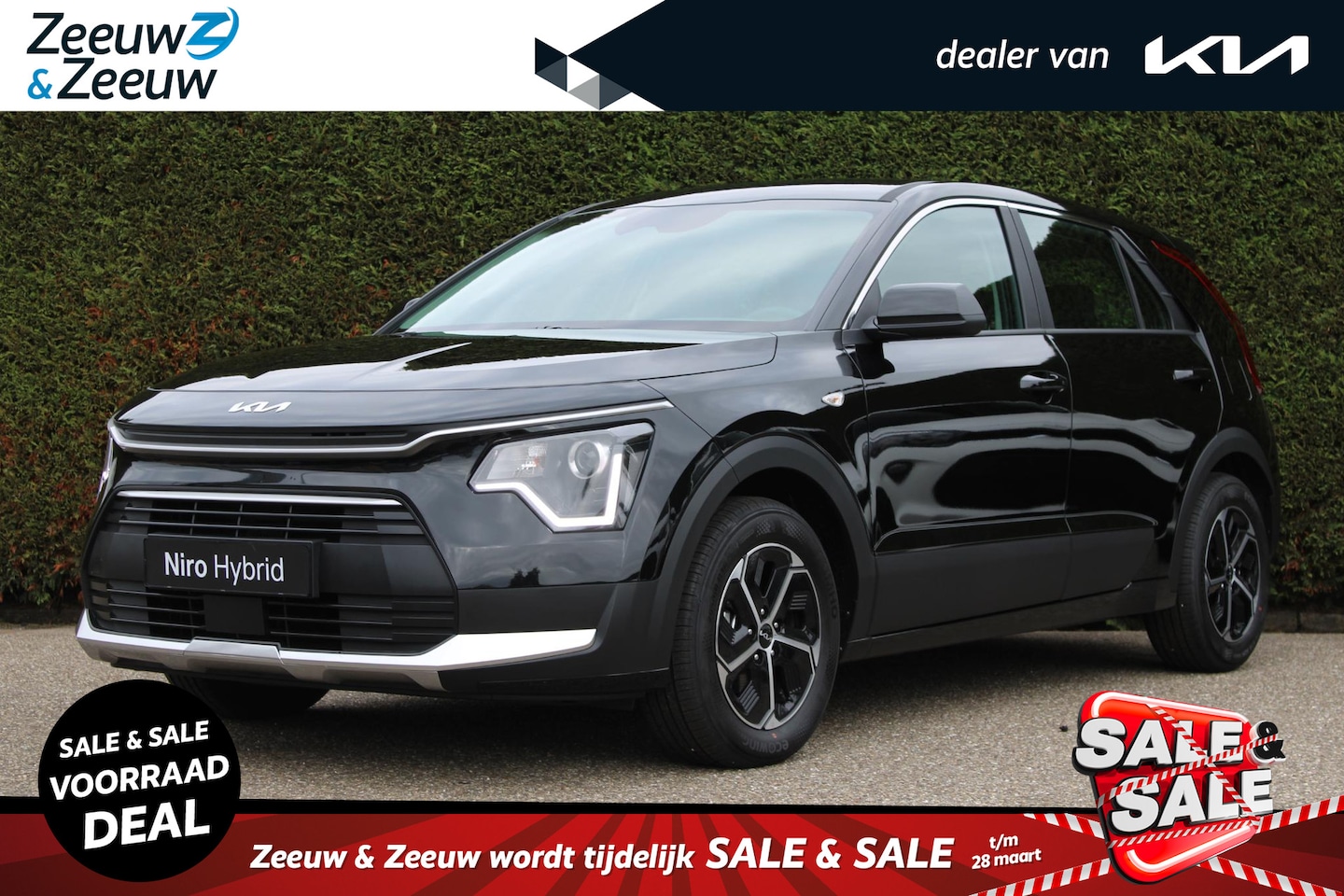 Kia Niro - 1.6 GDi Hybrid ComfortLine | Enkele op voorraad bel voor info | Incl €3500,- inruilpremie - AutoWereld.nl