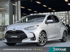 Toyota Yaris - 1.5 Hybrid First Edition Automaat 115PK | Carplay | Adaptieve Cruise Control | Trekhaak |