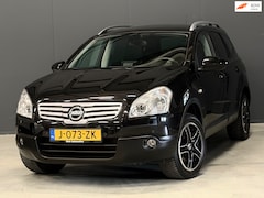 Nissan Qashqai+2 - 2.0 Optima 7-PERSOONS KEYLESS/LEDER/CAMERA/6-BAK/STOELVERW | NETTE AUTO
