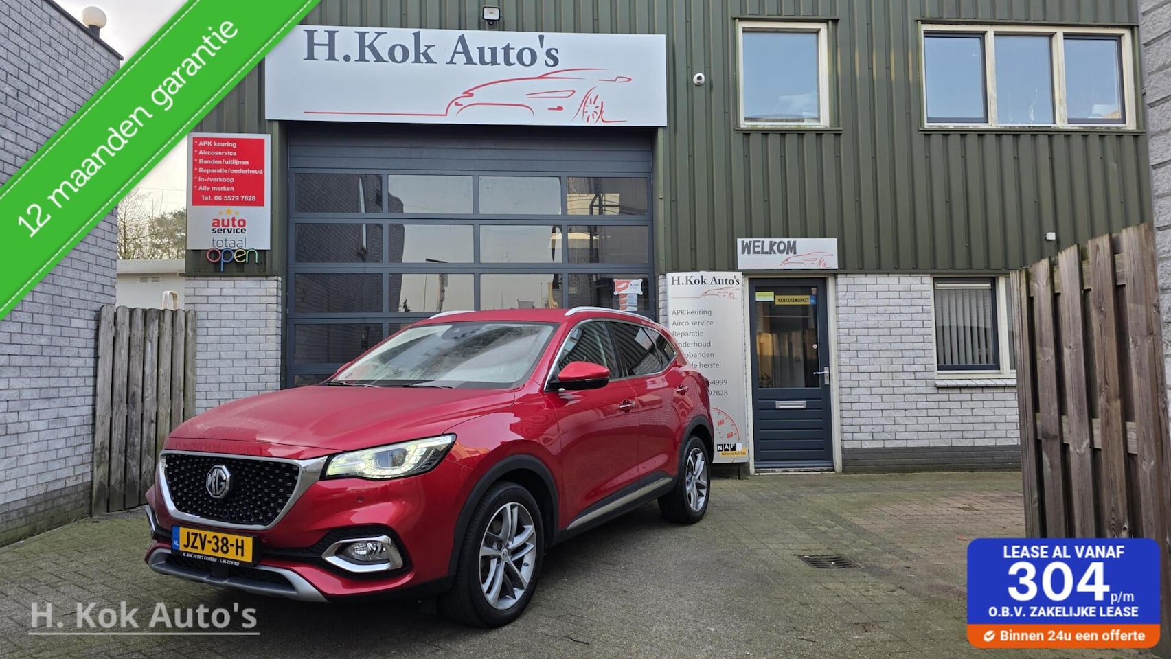 MG EHS - 1.5 TGDI Luxury 1.5 TGDI Luxury - AutoWereld.nl