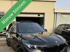 BMW X5 - xDrive50e Launch Edition