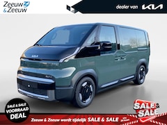 Kia PV5 - L2H1 Cargo Elite Executive 71.2 kWh | Nieuw te bestellen | 416 Km bereik | Laadcapaciteit