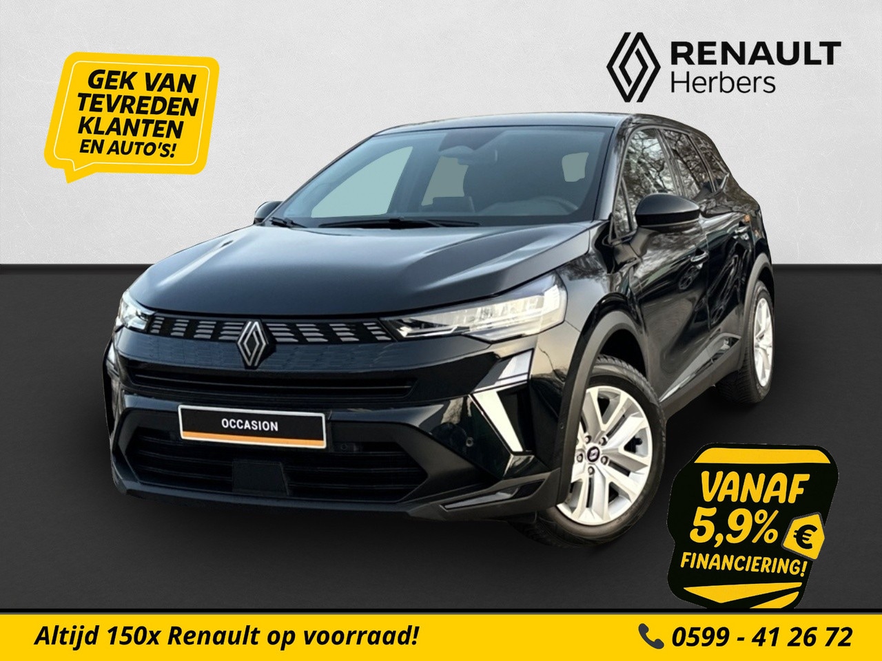 Renault Symbioz - 1.6 E-Tech full hybrid 145 evolution CAMERA / NAVI / STOELVERWARMING / AUTOMAAT / ALL SEAS - AutoWereld.nl