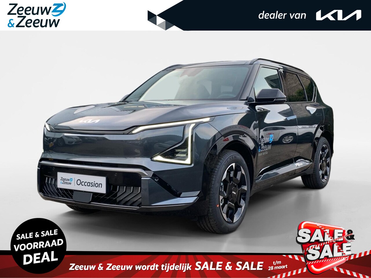 Kia EV5 - GT-Line Business Edition 81.4 kWh | 505 km actieradius |  19" Inch velgen | Bel voor info - AutoWereld.nl