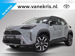 Toyota Yaris Cross - 1.5 Hybrid 130 Executive, Premium Pack, BSM, JBL, Head-Up, Kicksensor, Stoel & Stuur verwa