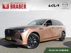 Mazda CX-80 - 2.5 e-SkyActiv PHEV Homura Plus | Trekhaak | Stuur-/stoelverwarming + ventilatie | 360 Cam