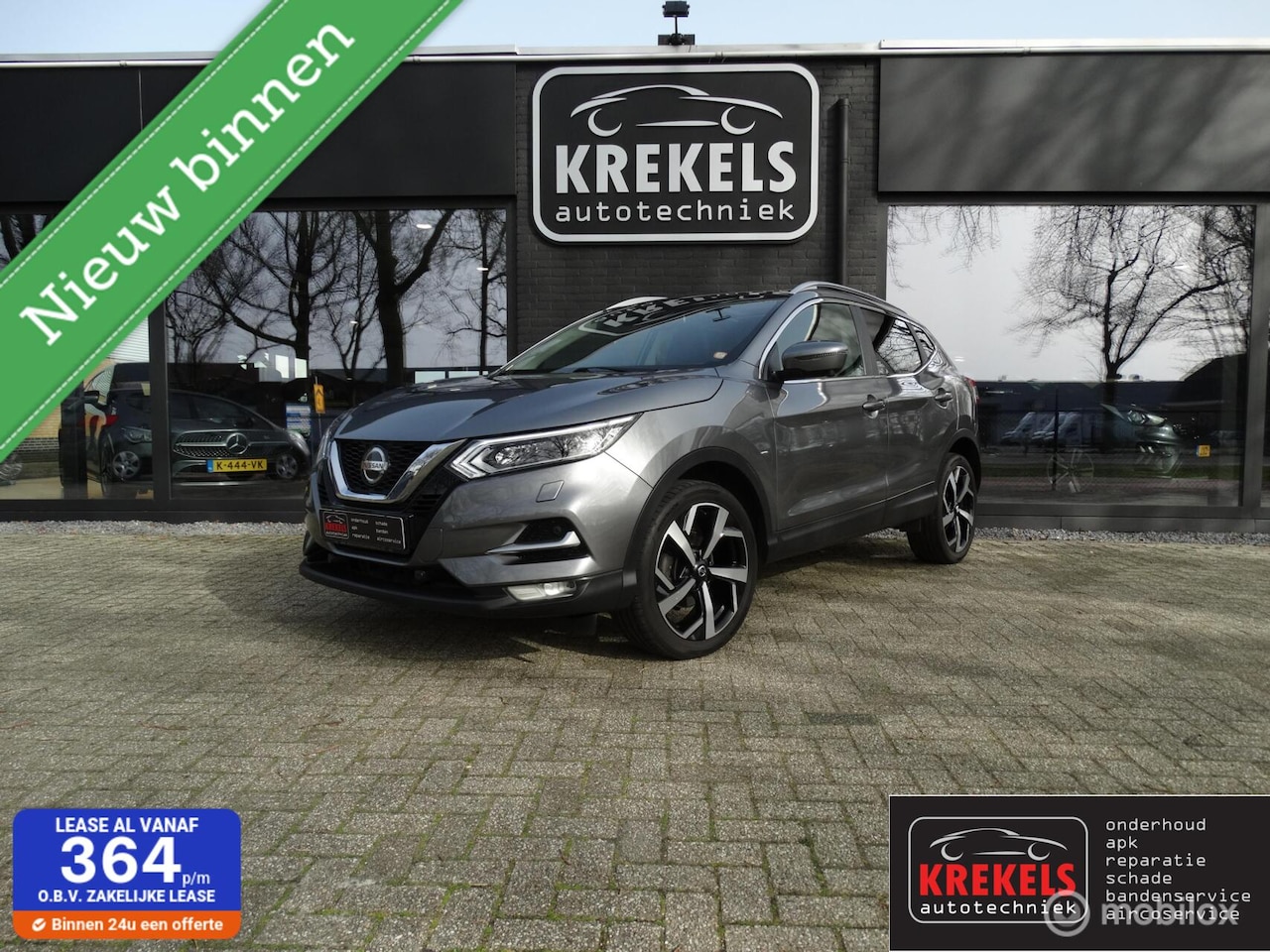 Nissan Qashqai - 1.3 DIG-T Tekna | Automaat | Panoramadak - AutoWereld.nl