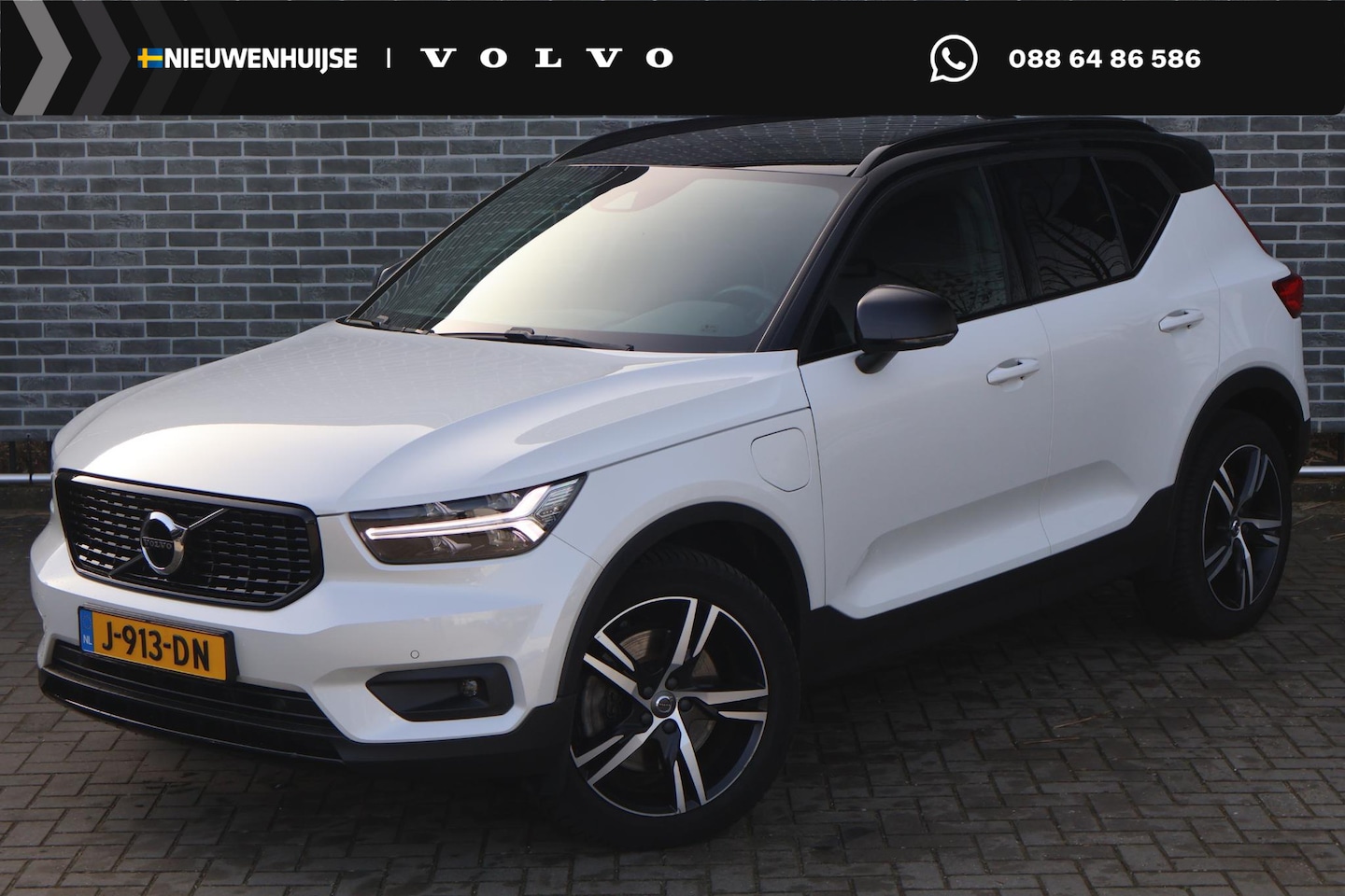 Volvo XC40 - 1.5 T5 Recharge R-Design | Trekhaak | Adaptive Cruise Control | Stoel/stuurwielverwarming - AutoWereld.nl