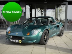 Lotus Elise - 1.8-16V 120