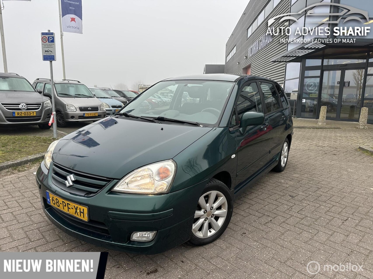 Suzuki Liana - 1.6 Exclusive Airco - Trekhaak - SPOT PRIJS!! - AutoWereld.nl