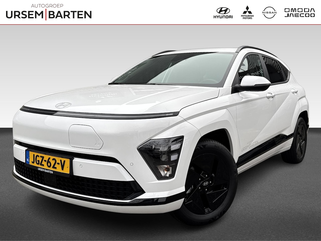 Hyundai Kona Electric - Pure Edition 64.8 kWh €3000,- korting! Van €36.690 voor €33.690 - AutoWereld.nl
