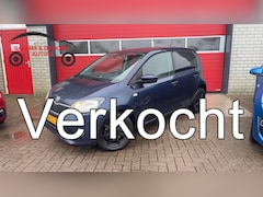 Skoda Citigo - 1.0 Ambition AUTOMAAT / STOELVERW / CRUISE CONTROL / PDC / NAVI SCHERMPJE / AIRCO / ELEK R