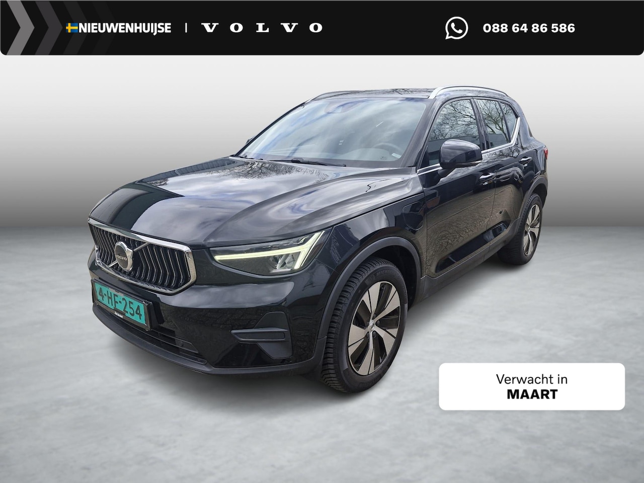 Volvo XC40 - Plug-in Hybrid T4 Plus Bright | Facelift | Achteruitrijcamera | Trekhaak | Lederen bekledi - AutoWereld.nl