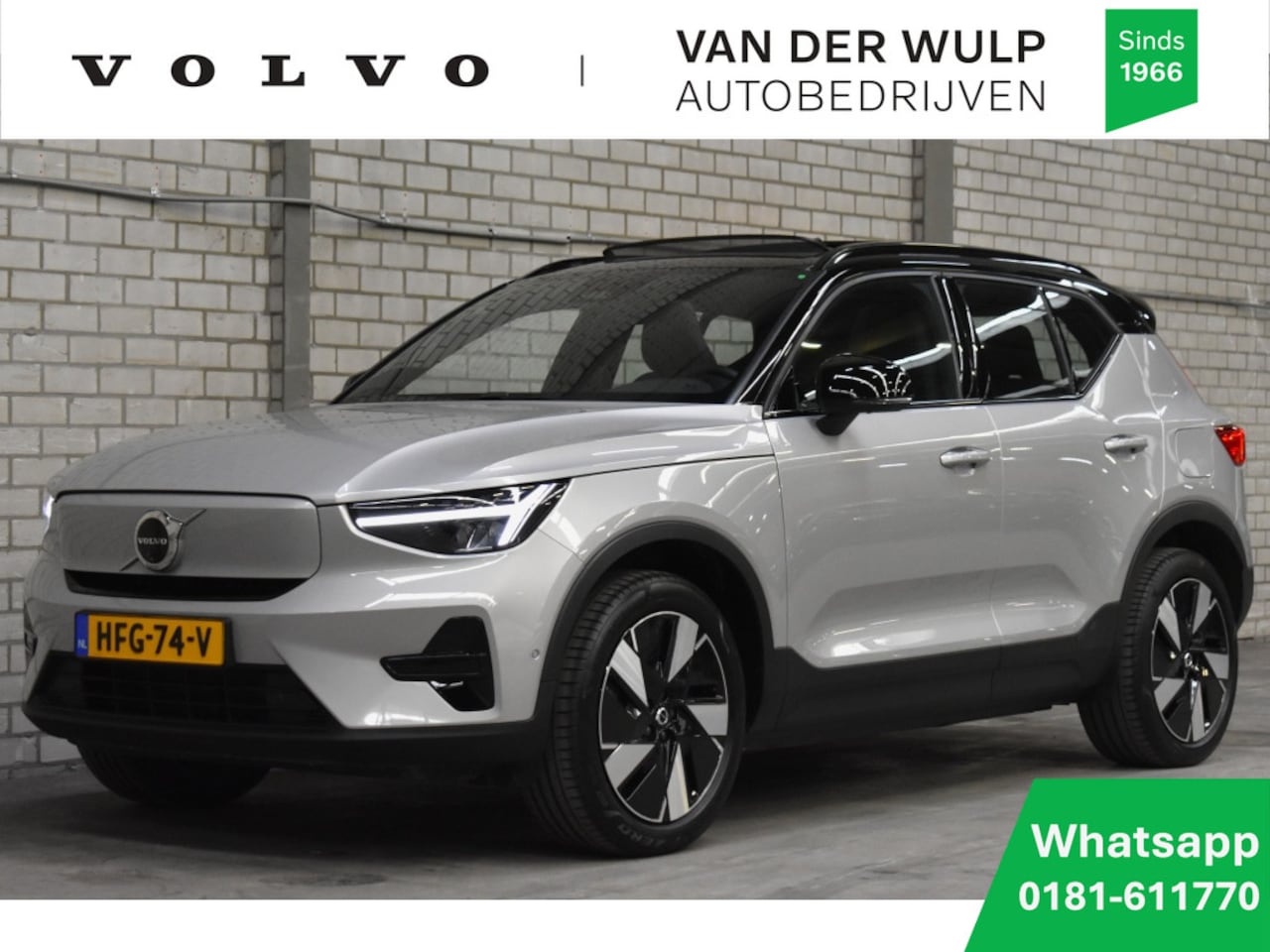 Volvo EX40 - Extended Range Ultra 82 kWh/252PK | BLIS | Adaptieve Cruise | Pi - AutoWereld.nl