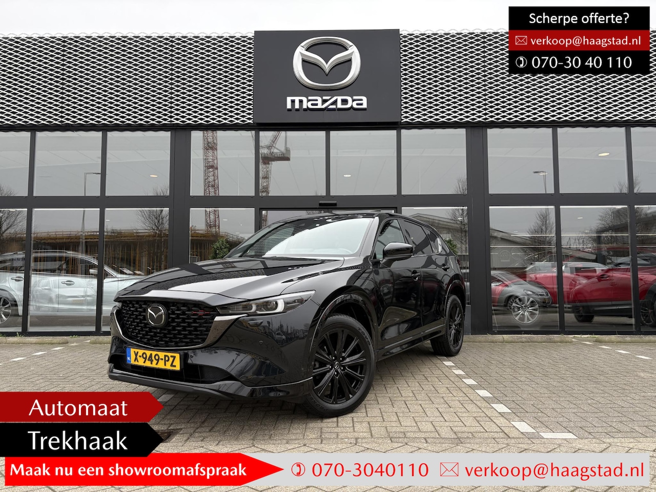 Mazda CX-5 - 2.0 e-SkyActiv-G M Hybrid 165 Homura NL auto / Dealer onderhouden / 1e eig. / Trekhaak / S - AutoWereld.nl