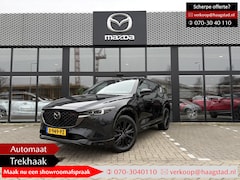 Mazda CX-5 - 2.0 e-SkyActiv-G M Hybrid 165 Homura NL auto / Dealer onderhouden / 1e eig. / Trekhaak / S
