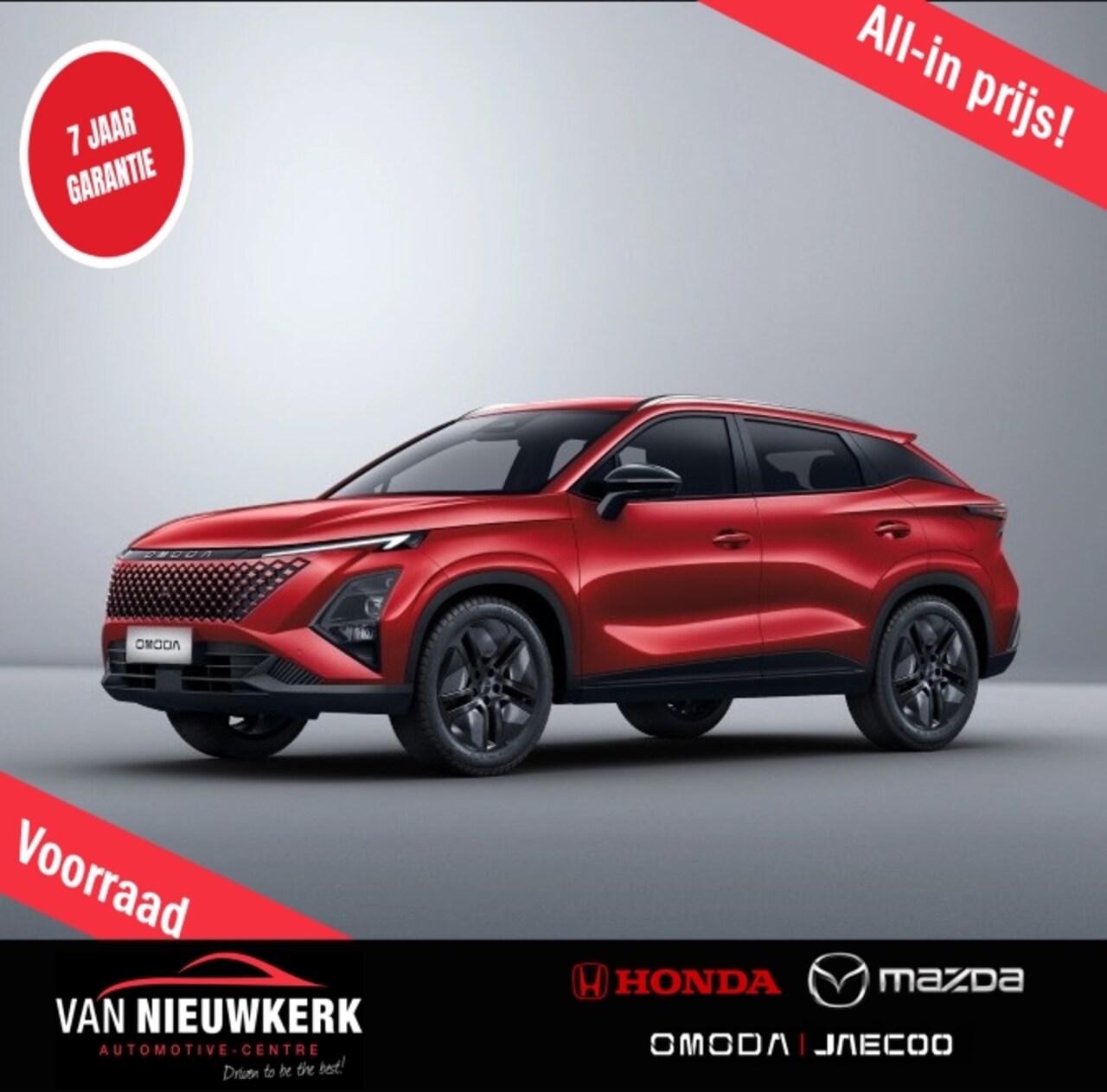 Omoda 5 - SHS-H Full Hybrid 224pk Automaat Premium | 7 jaar garantie | 1000 km actieradius | Schuif/ - AutoWereld.nl