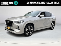 Mazda CX-60 - 2.5 e-SkyActiv PHEV Takumi | Convenience + Driver Assistance Pack | Trekhaak | Rijklaarpri
