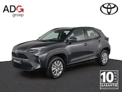 Toyota Yaris Cross - 1.5 Hybrid 115 Active | Nieuw direct leverbaar | 10 jaar fabrieksgarantie |