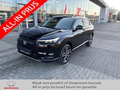 Honda HR-V - 1.5 e:HEV Hybrid Advance | 2000 EURO INRUILPREMIE