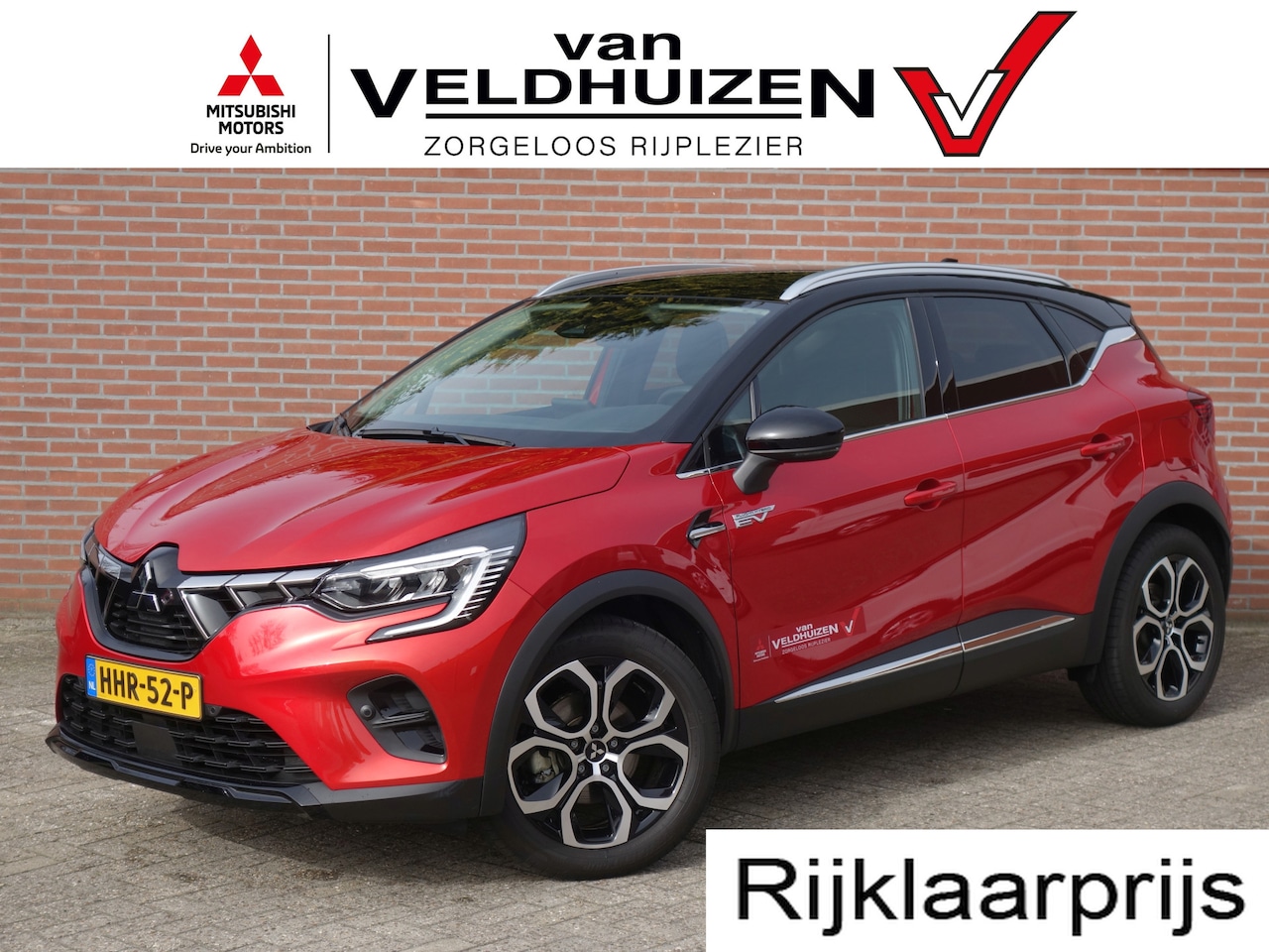 Mitsubishi ASX - 1.6 PHEV A/T 1st Edition | digitaal instrumentenpaneel | adaptive cruisecontrol - AutoWereld.nl
