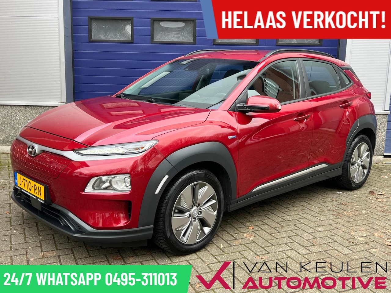 Hyundai Kona Electric - EV 64 kWh l 3-fase l 100% SOH! 500 KM Range l - AutoWereld.nl