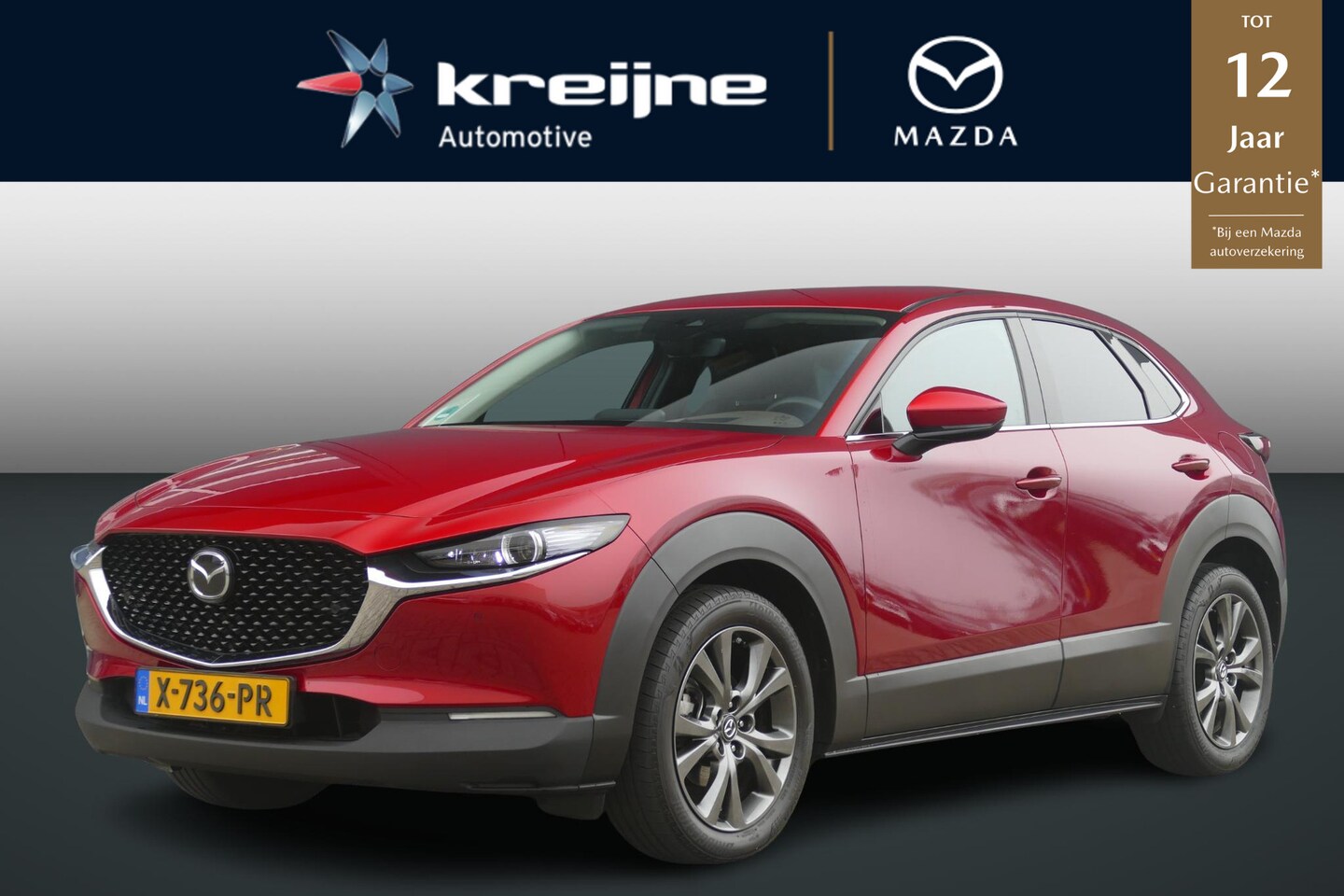 Mazda CX-30 - 2.0 e-SkyActiv-X M Hybrid Luxury | 186PK | Leder | Bose | Rijklaarprijs!! - AutoWereld.nl