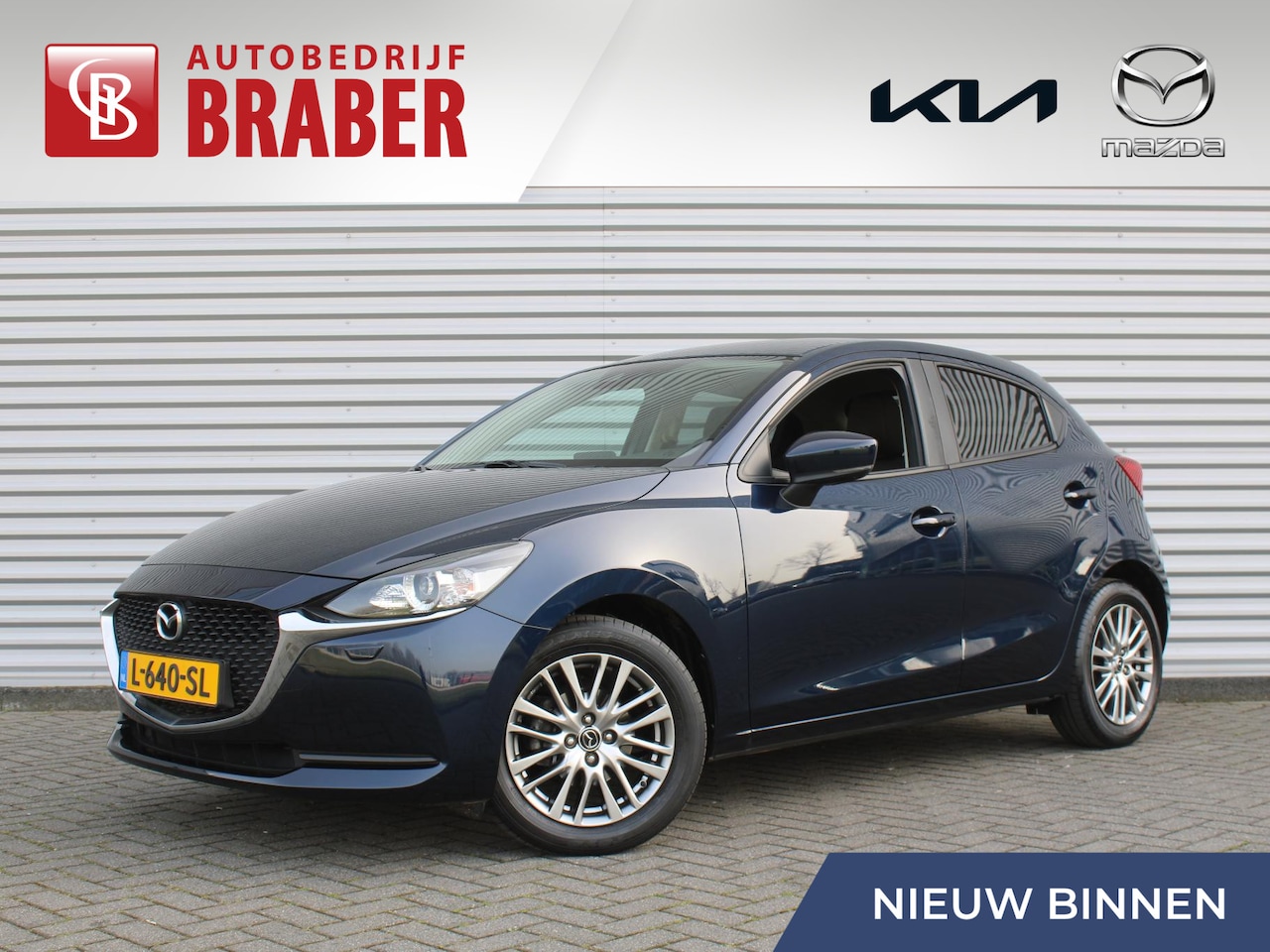 Mazda 2 - 1.5 Skyactiv-G Style Selected | Camera | LED | Apple Carplay/Android Auto | 16" LM | Airco - AutoWereld.nl