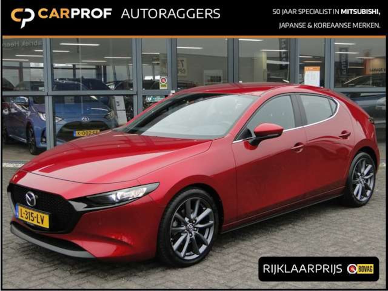 Mazda 3 - Hatchback 2.0 GT | Leer | Head-up | Skyactiv-G 122pk Aut - AutoWereld.nl