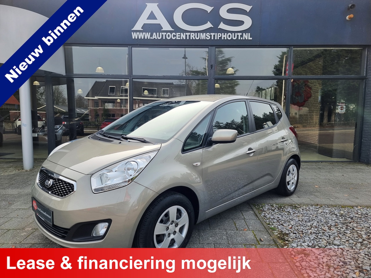 Kia Venga - 1.4 CVVT 20th Anniversary | NAP-83dkm | Top onderhouden | Zeer nette staat! - AutoWereld.nl