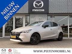 Mazda 2 - 2 1.5 e-SkyActiv-G 90 Homura | STUURVERWARMING | CRUISE CONTROL | CARPLAY