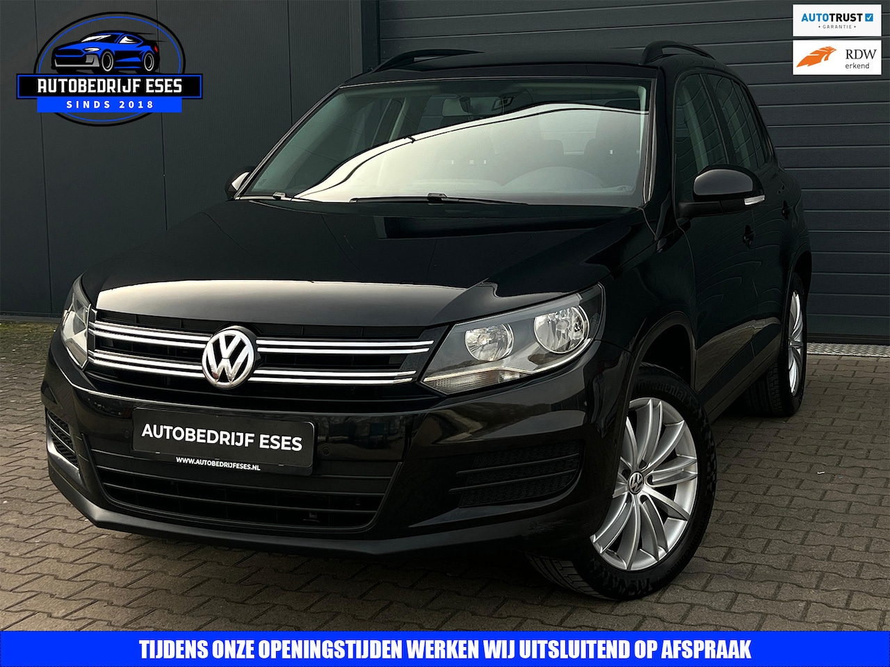 Volkswagen Tiguan - 1.4 TSI Trend & Fun |P.PILOT|PDC|TREKHAAK - AutoWereld.nl