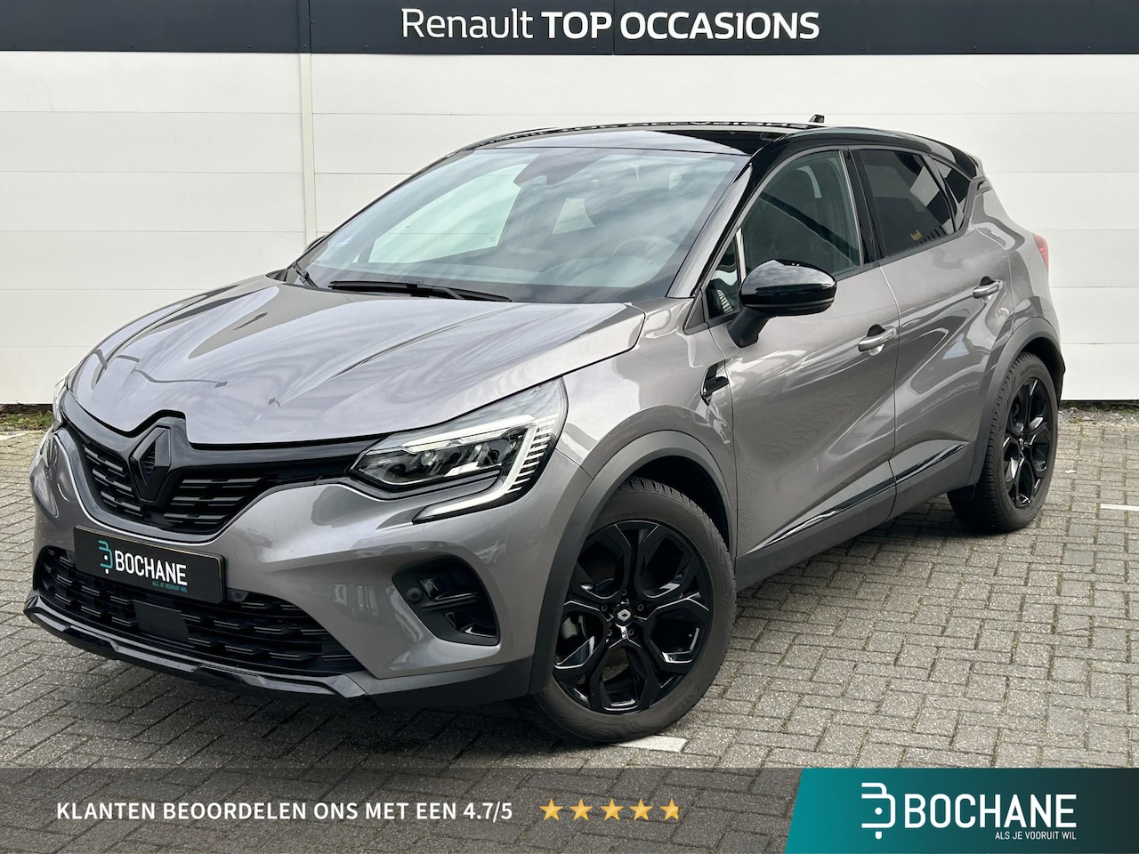 Renault Captur - 1.6 E-Tech Hybrid 145 Rive Gauche | Groot Navigatie | Camera | Trekhaak | Dealer Onderhoud - AutoWereld.nl