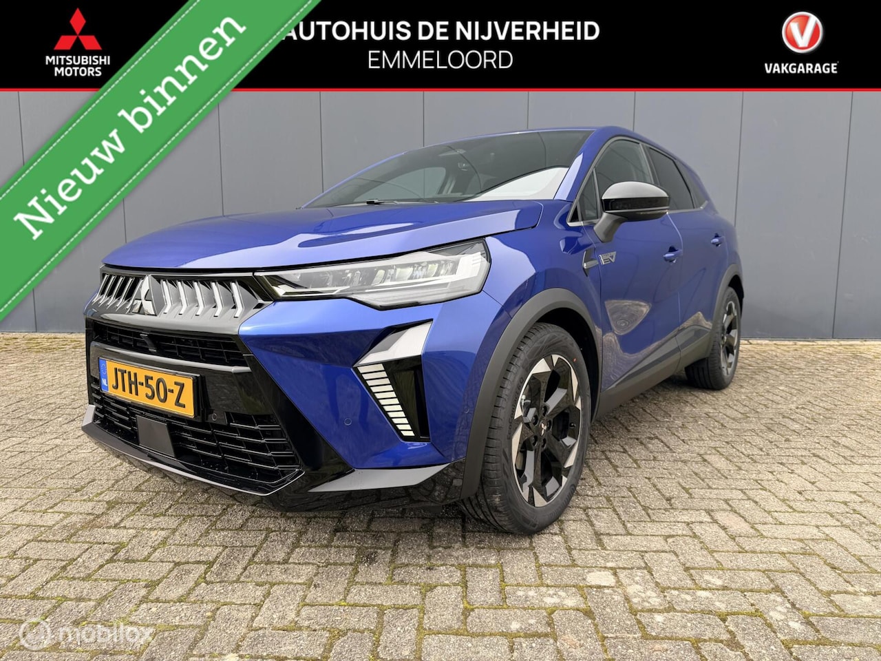 Mitsubishi Grandis - 1.8 HEV Intense+ 1.8 HEV Intense+ - AutoWereld.nl