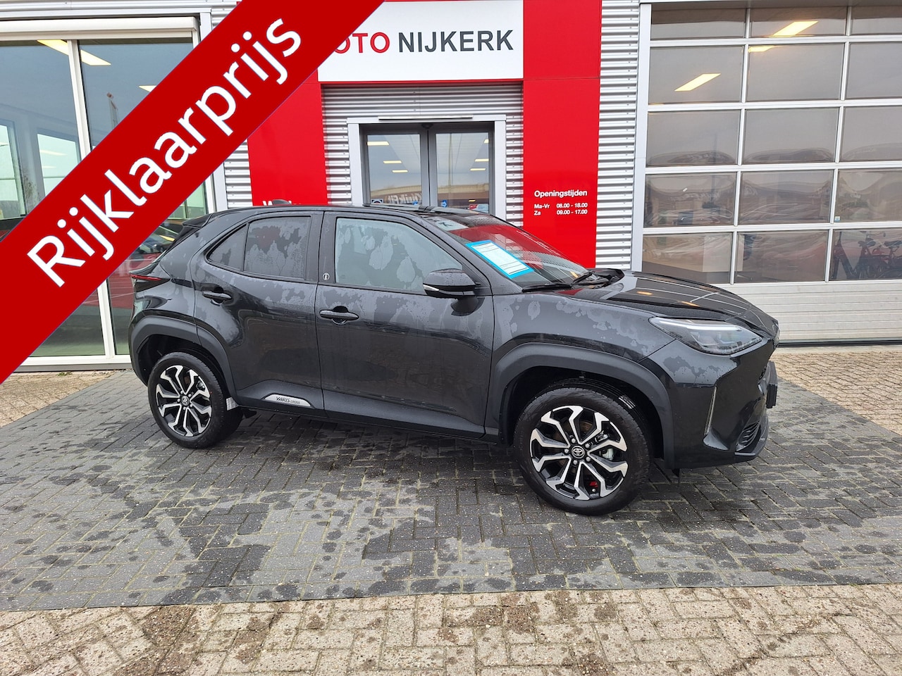 Toyota Yaris Cross - 1.5 Hybrid Explore Limited - AutoWereld.nl