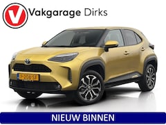 Toyota Yaris Cross - 1.5 Hybrid First Edition ✅ LED ✅ ACC ✅ CarPlay