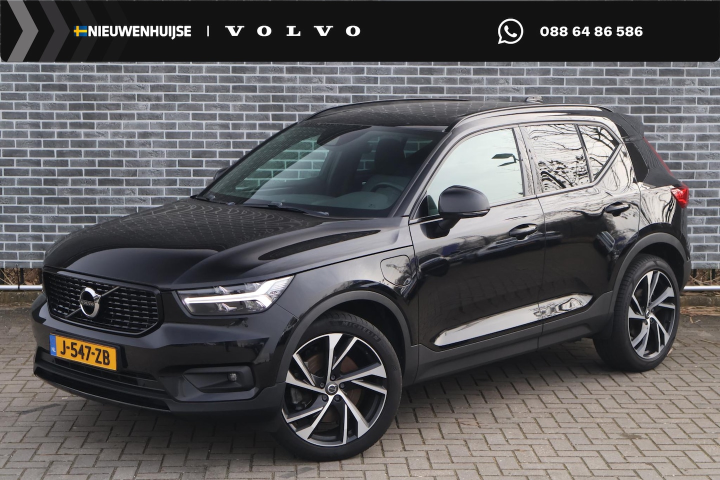 Volvo XC40 - 1.5 T4 Recharge R-Design Expression | Plug-In Hybride (PHEV) | Panoramadak | Stoelverwarmi - AutoWereld.nl