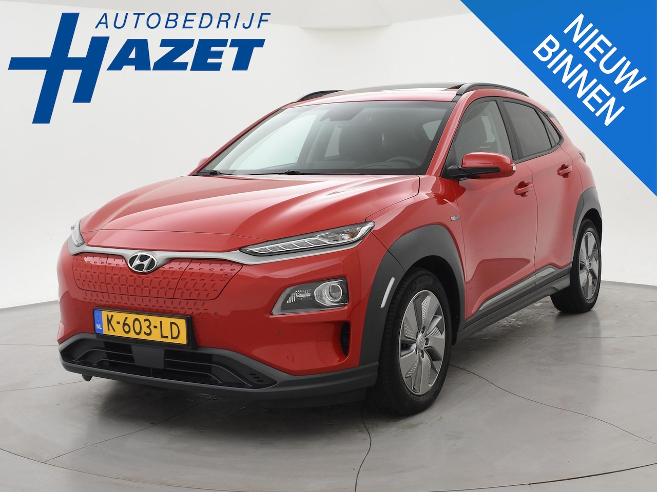 Hyundai Kona Electric - EV PREMIUM SKY 64 KWH + SCHUIFDAK | LEDER | STOELVENTILATIE | STUURVERW. | STOELVERW. - AutoWereld.nl