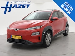 Hyundai Kona Electric - EV PREMIUM SKY 64 KWH + SCHUIFDAK | LEDER | STOELVENTILATIE | STUURVERW. | STOELVERW