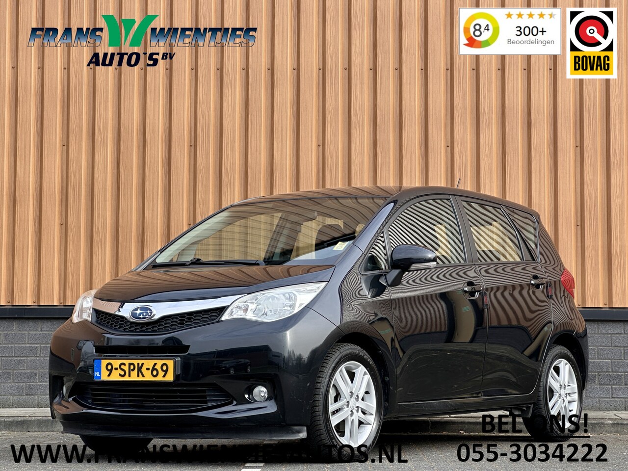 Toyota Verso S - 1.3 Luxury | 1e Eigenaar | Cruise Control | Parkeersensoren Achter | 16" Lichtmetaal | Air - AutoWereld.nl