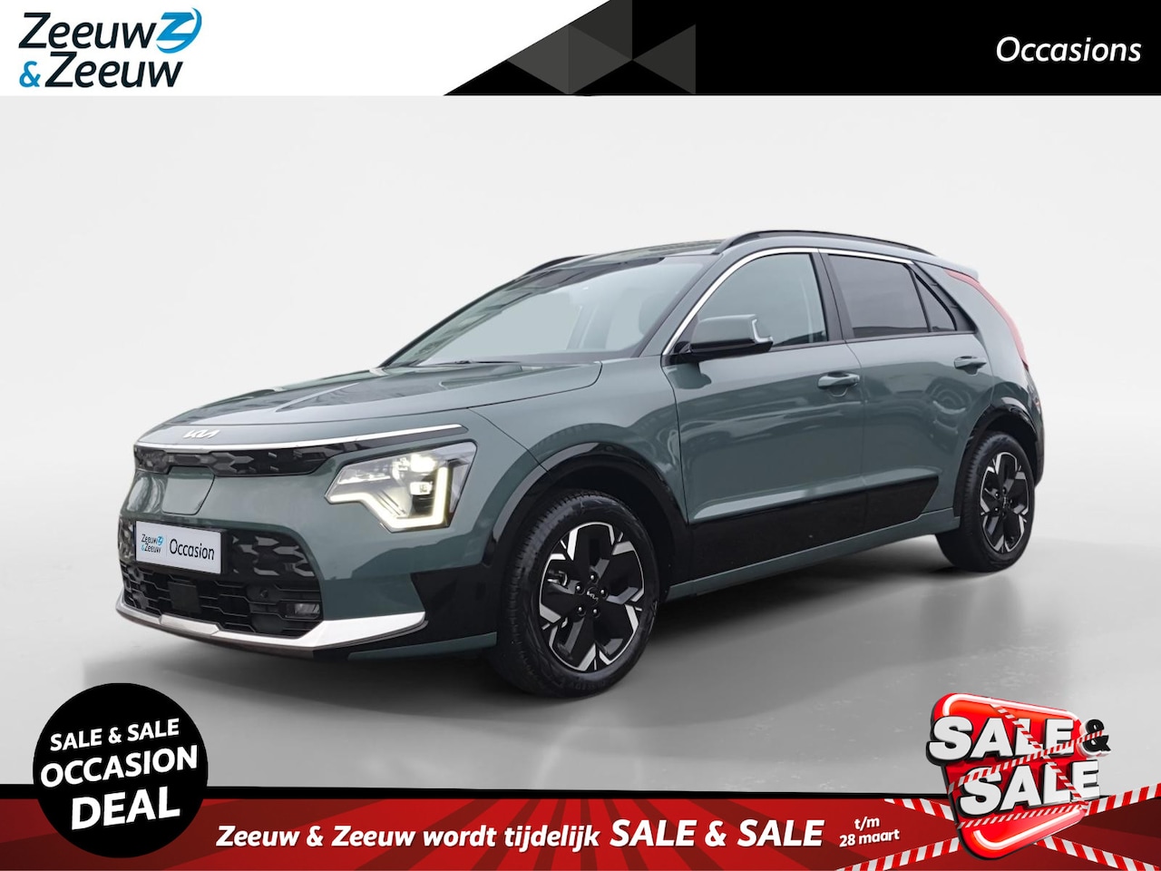 Kia Niro EV - Edition Advanced 64.8 kWh | Stoel en stuurverwarming | Dodehoek detectie | Navigatie | Cam - AutoWereld.nl