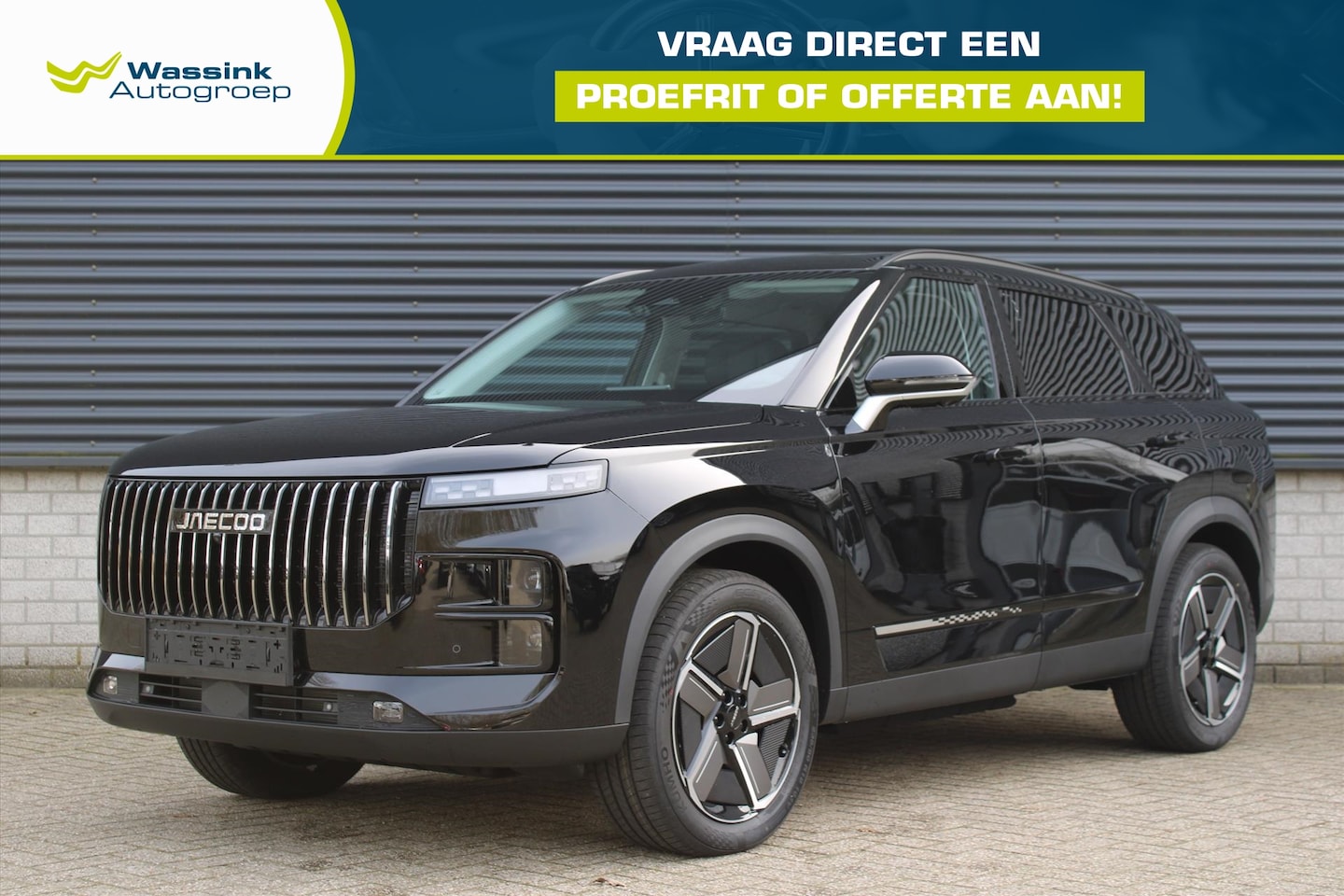 Jaecoo 7 - Exclusive 1.5 TGDi PHEV 348pk Automaat I Panoramadak I Stoelventilatie I Adaptive Cruise C - AutoWereld.nl