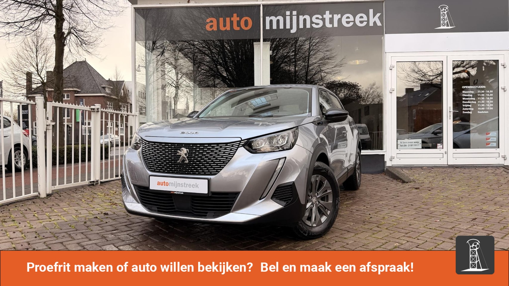 Peugeot e-2008 - EV Active Pack 50 kWh | Eerste eigenaar | Volledig Peugeot geserviced | - AutoWereld.nl