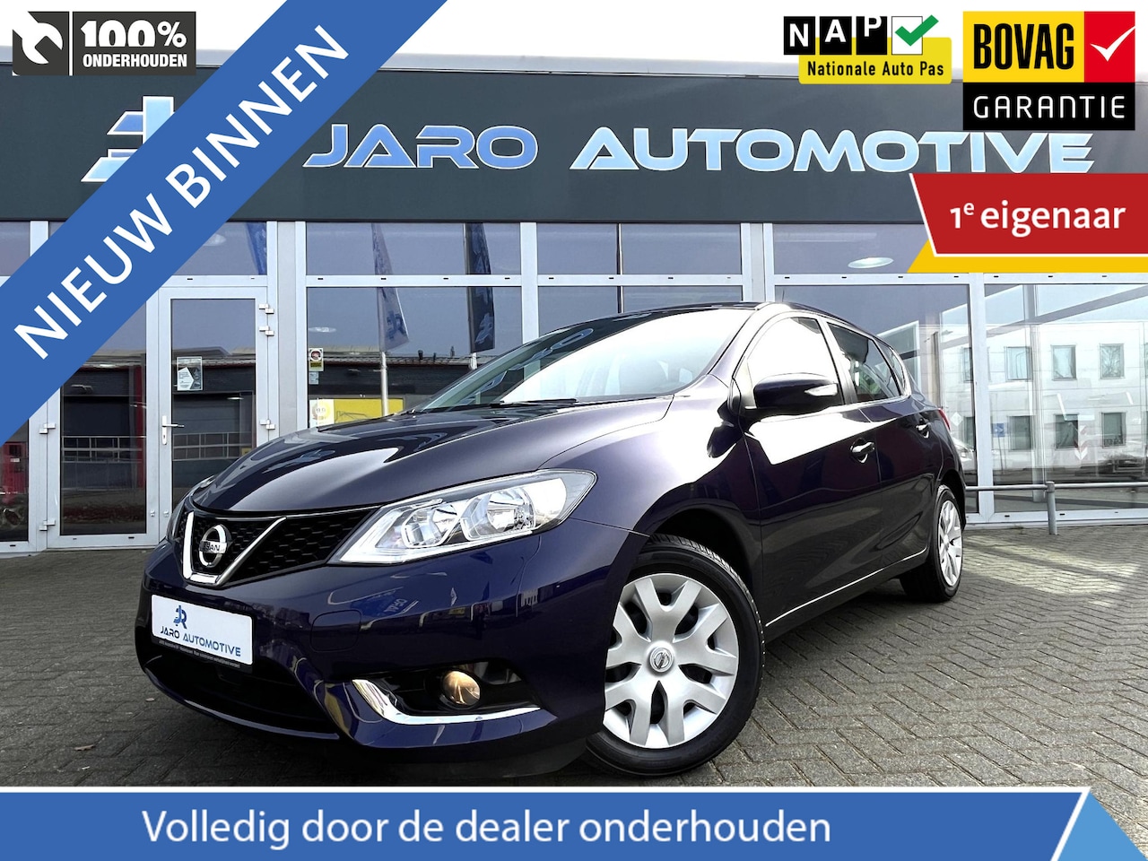 Nissan Pulsar - 1.2 DIG-T Visia 1.2 DIG-T Visia - AutoWereld.nl