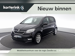 Skoda Citigo - 1.0 Greentech Ambition