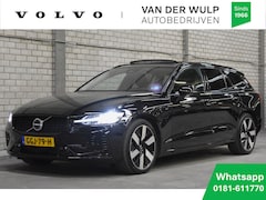 Volvo V60 - T8 455pk AWD Ultra Dark | Trekhaak | 19'' | Harman/Kardon | Schu